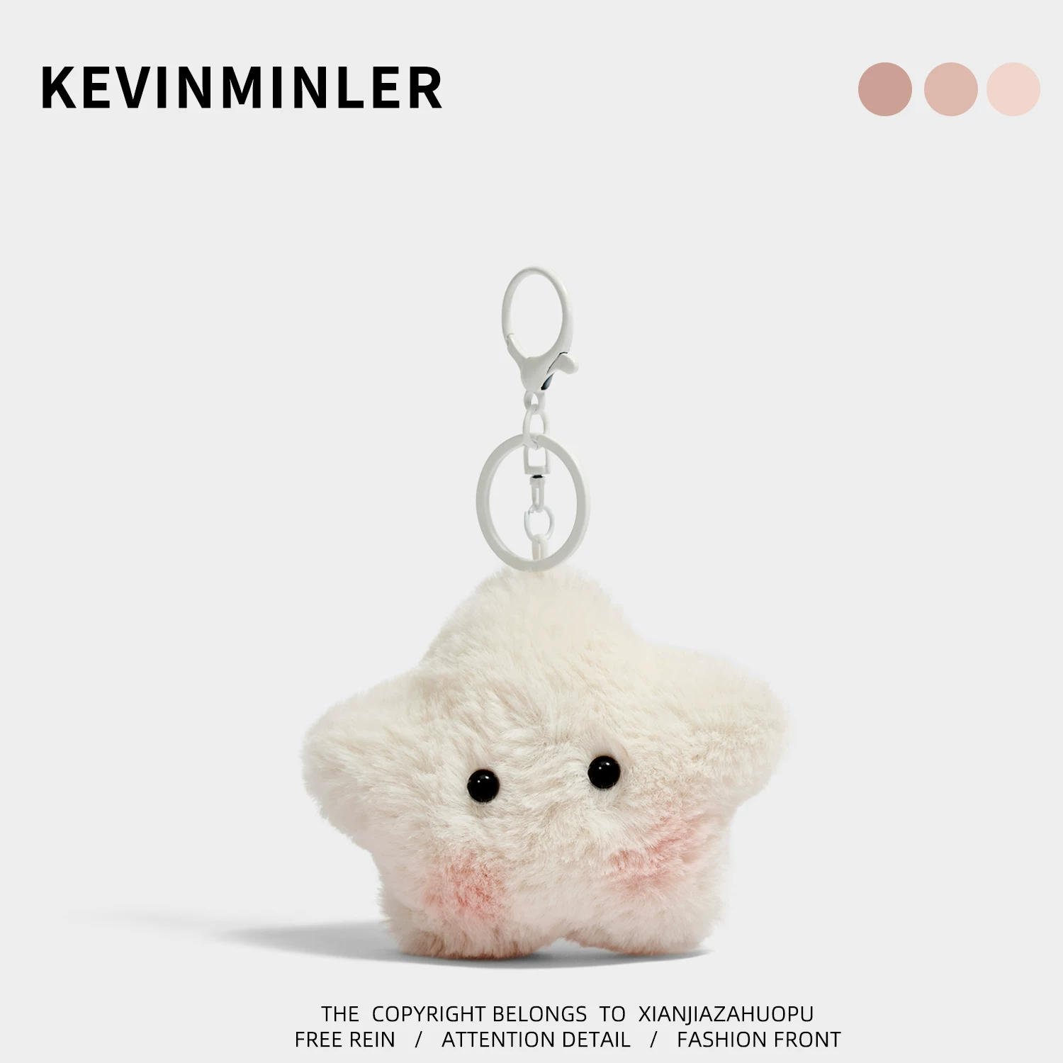 Kevinminler original squeaky bag charm – cute creative backpack plush star keychain accessory