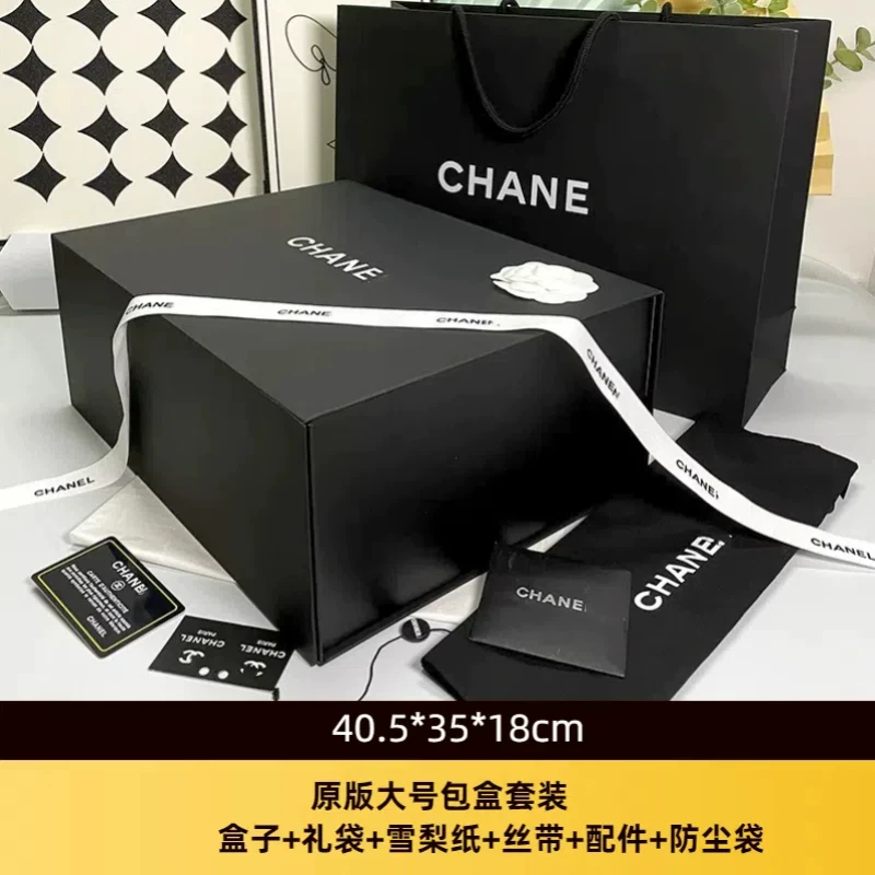 Chanel chane original paper bag packaging gift bag scarf clothes bag satchel bag jewelry box gift box